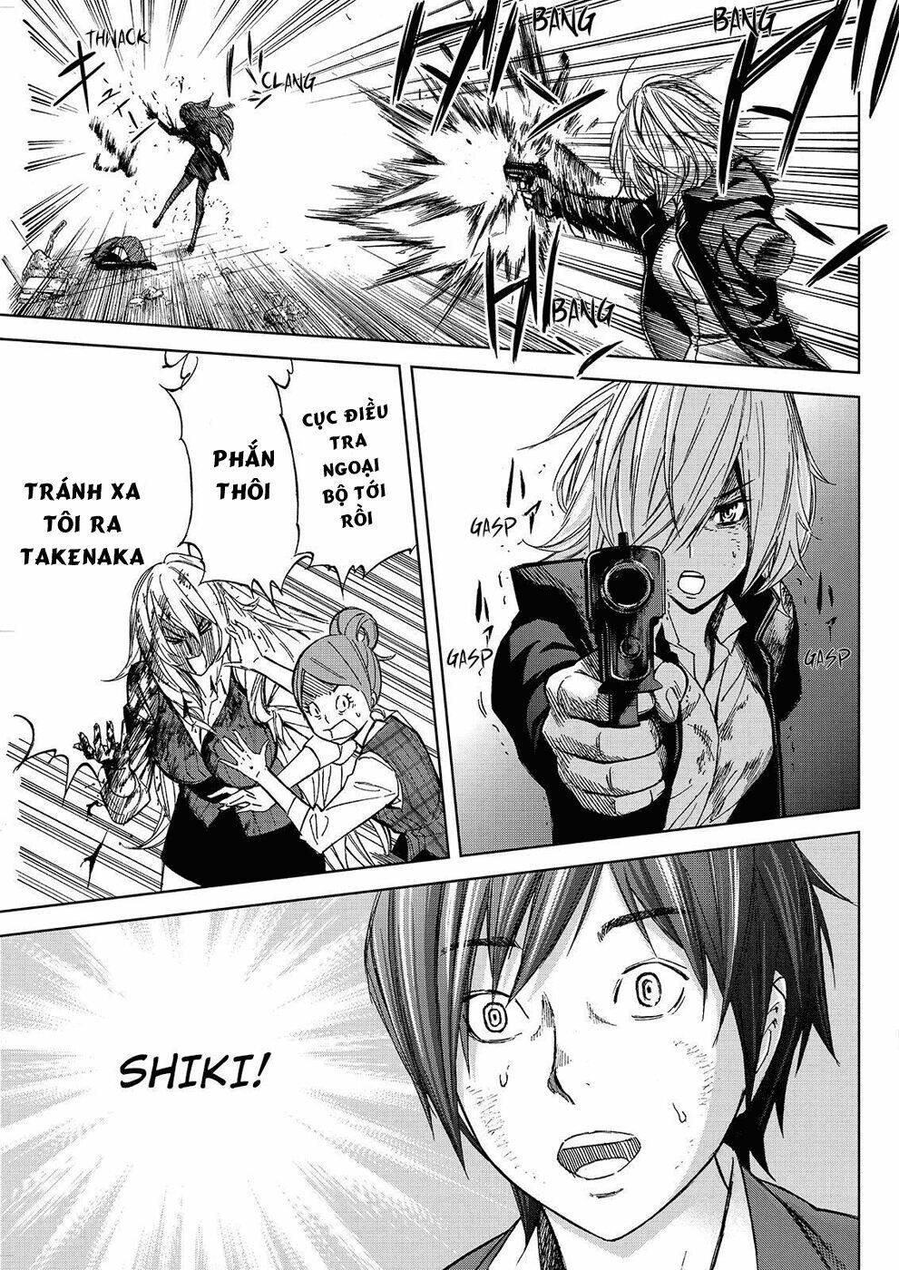 Okitenemuru: Chapter 22
