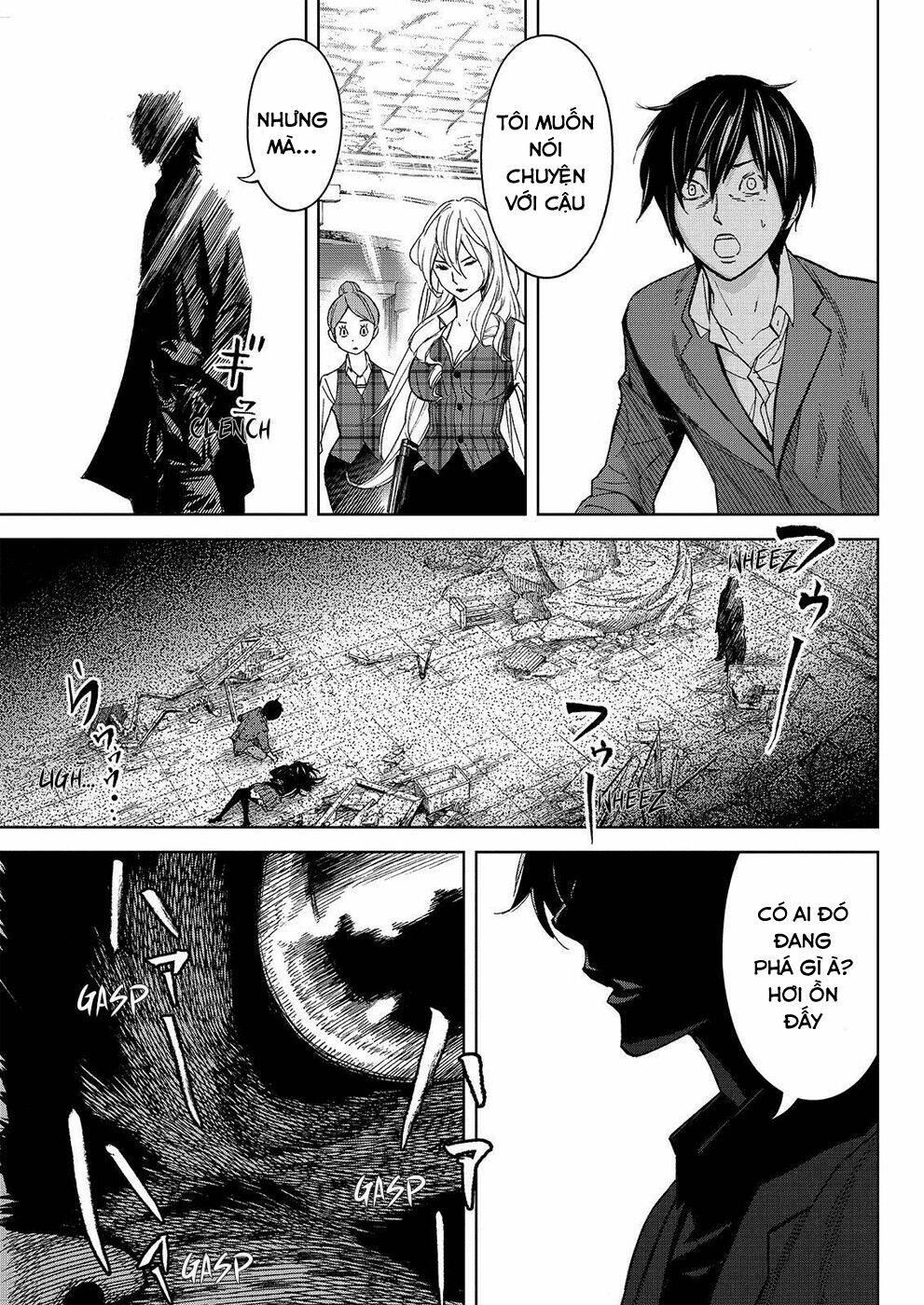 Okitenemuru: Chapter 22