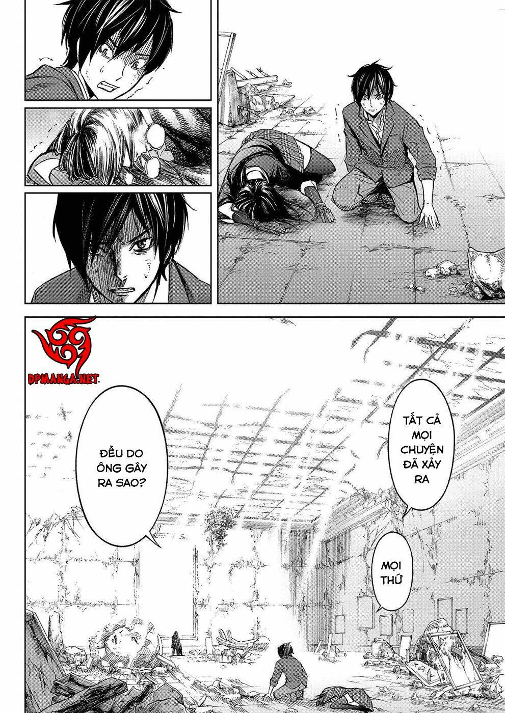 Okitenemuru: Chapter 22