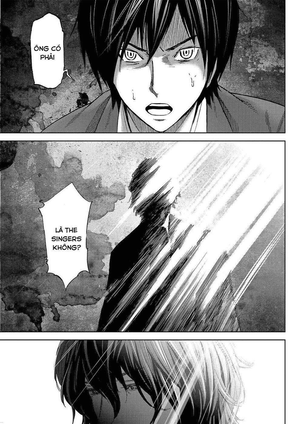 Okitenemuru: Chapter 22
