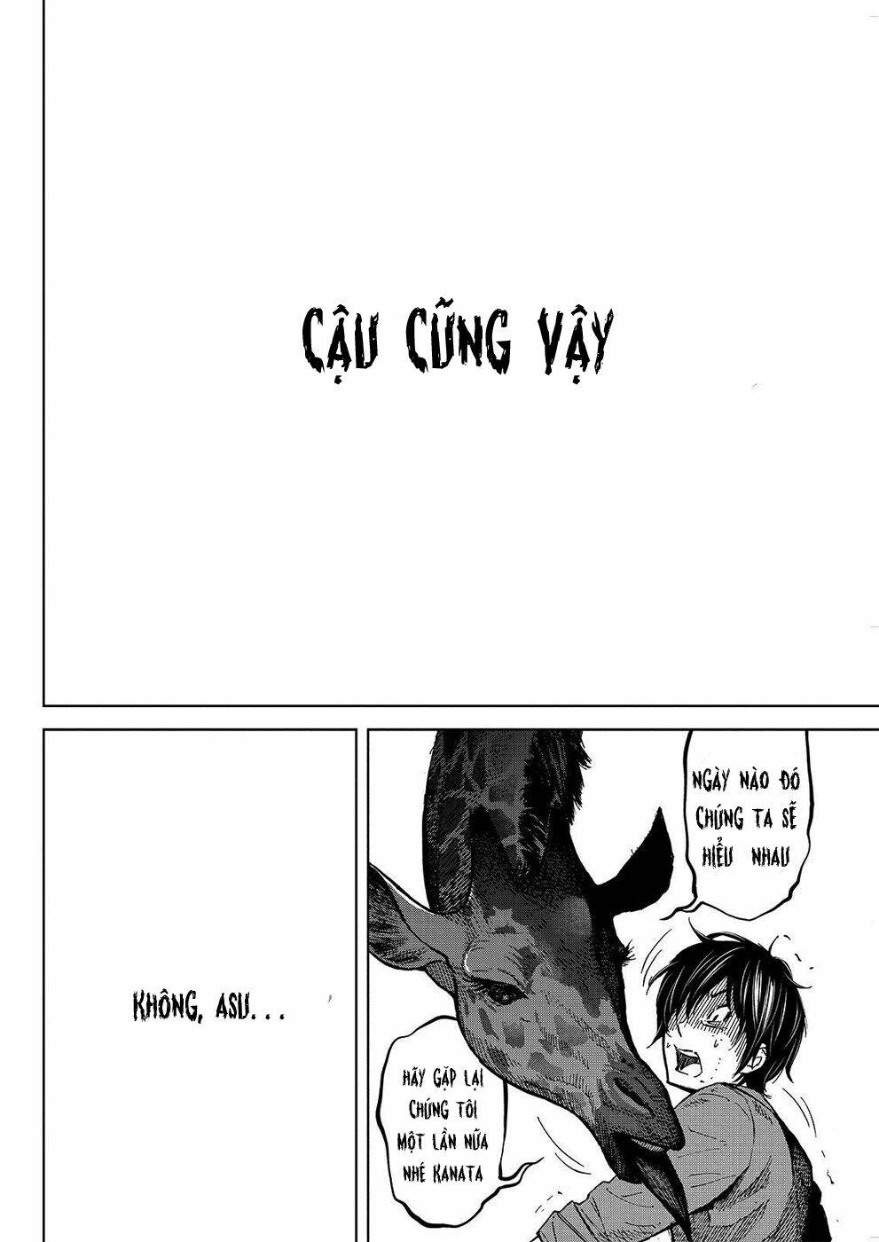 Okitenemuru: Chapter 22