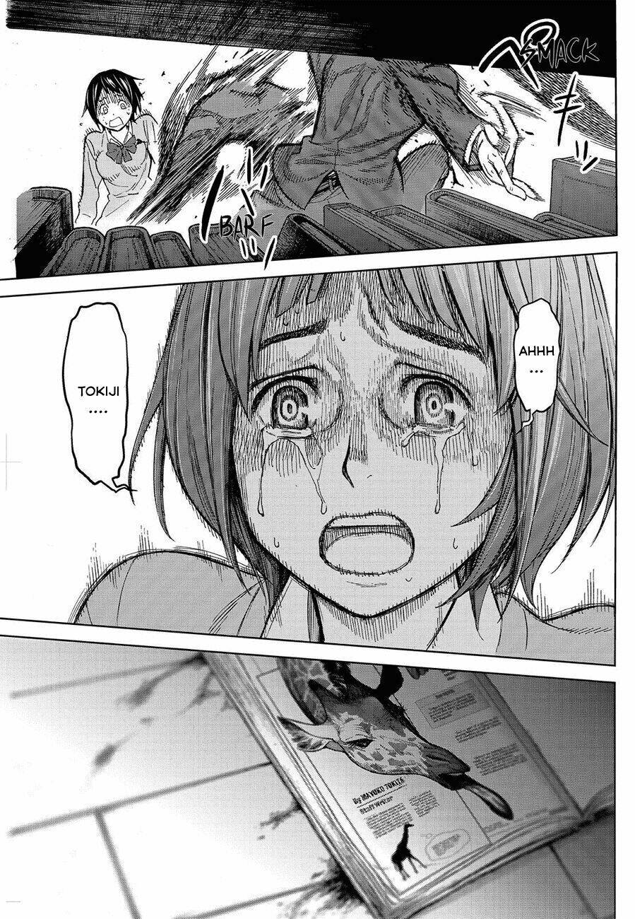 Okitenemuru: Chapter 24