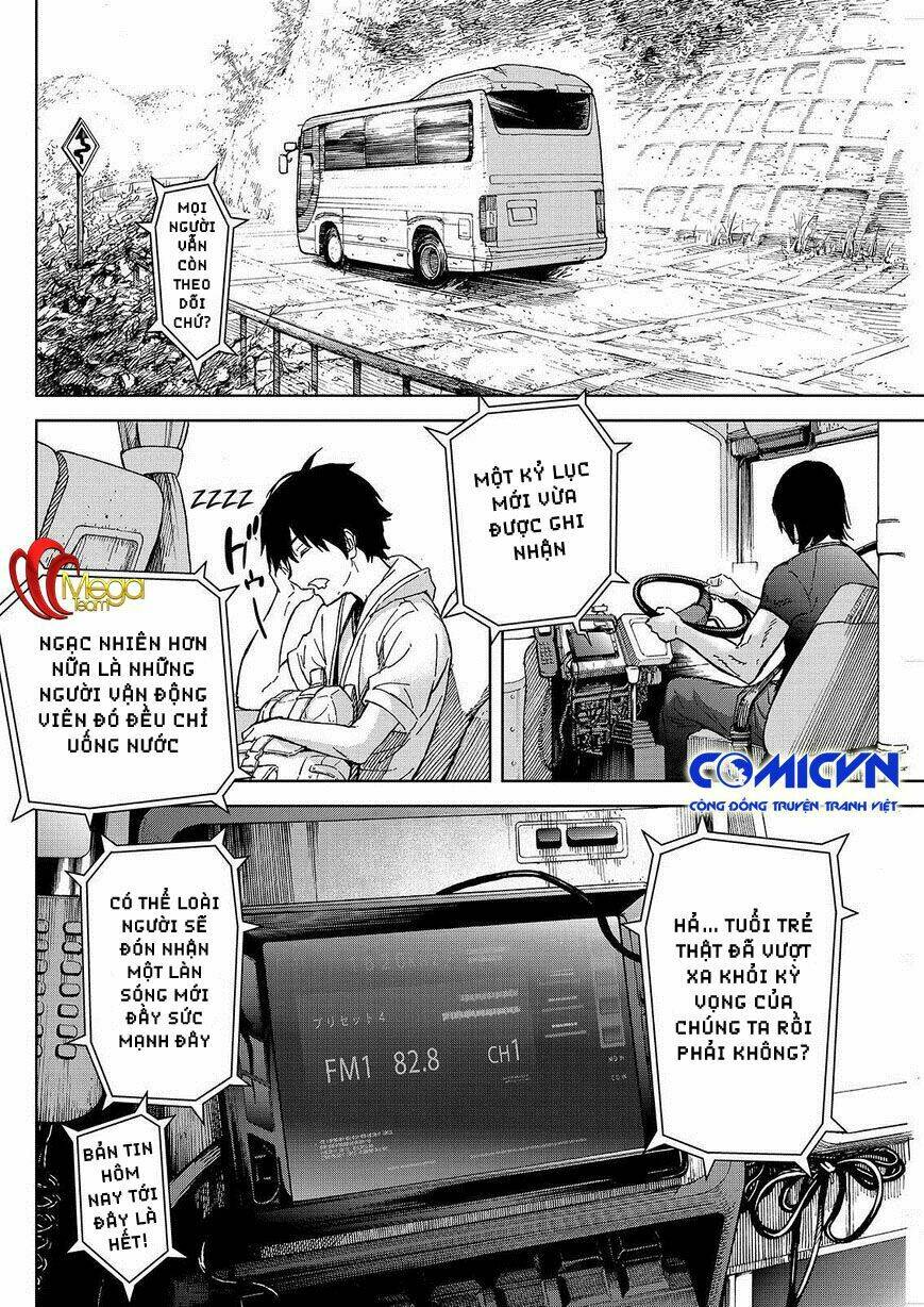 Okitenemuru: Chapter 44