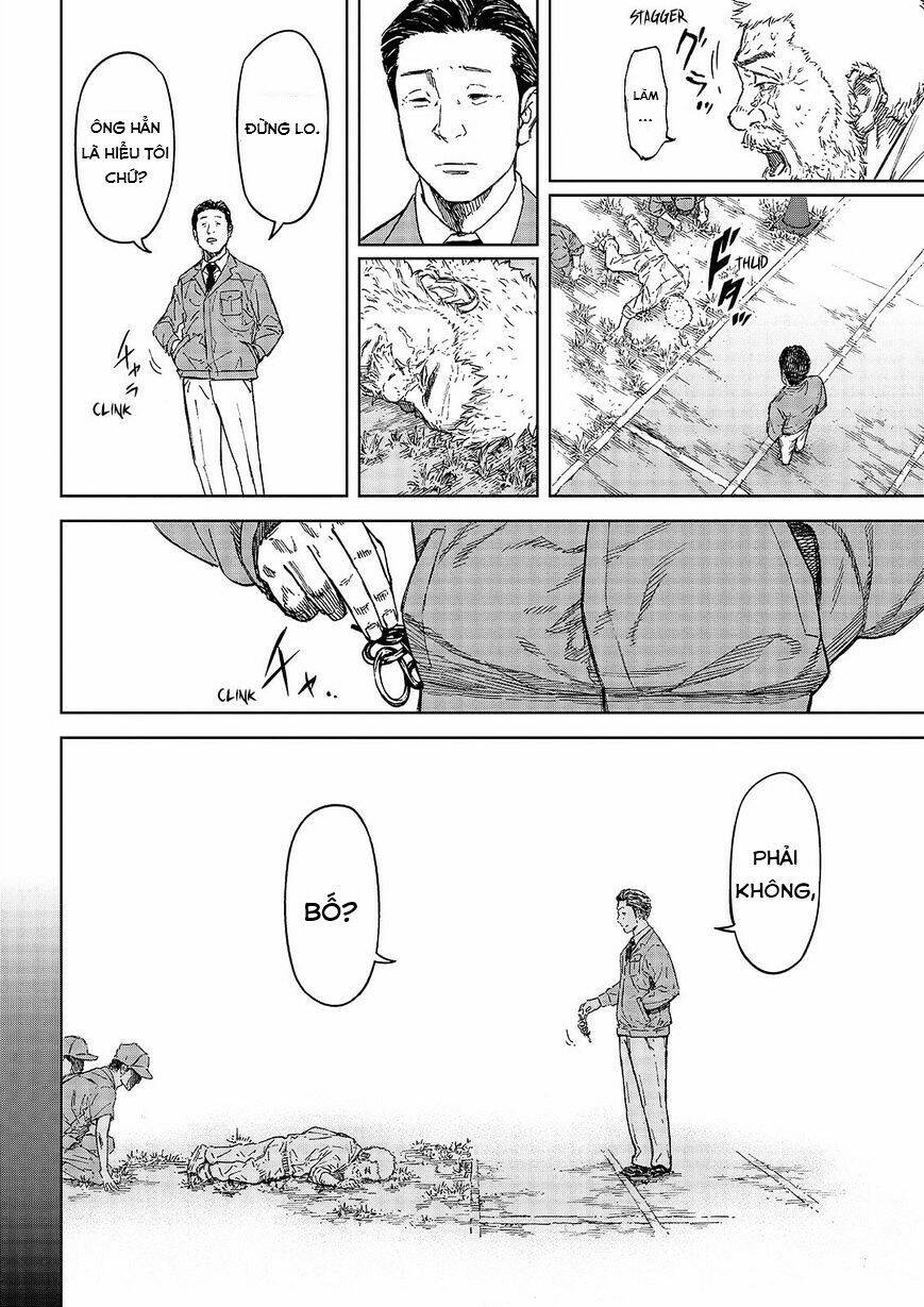 Okitenemuru: Chapter 48