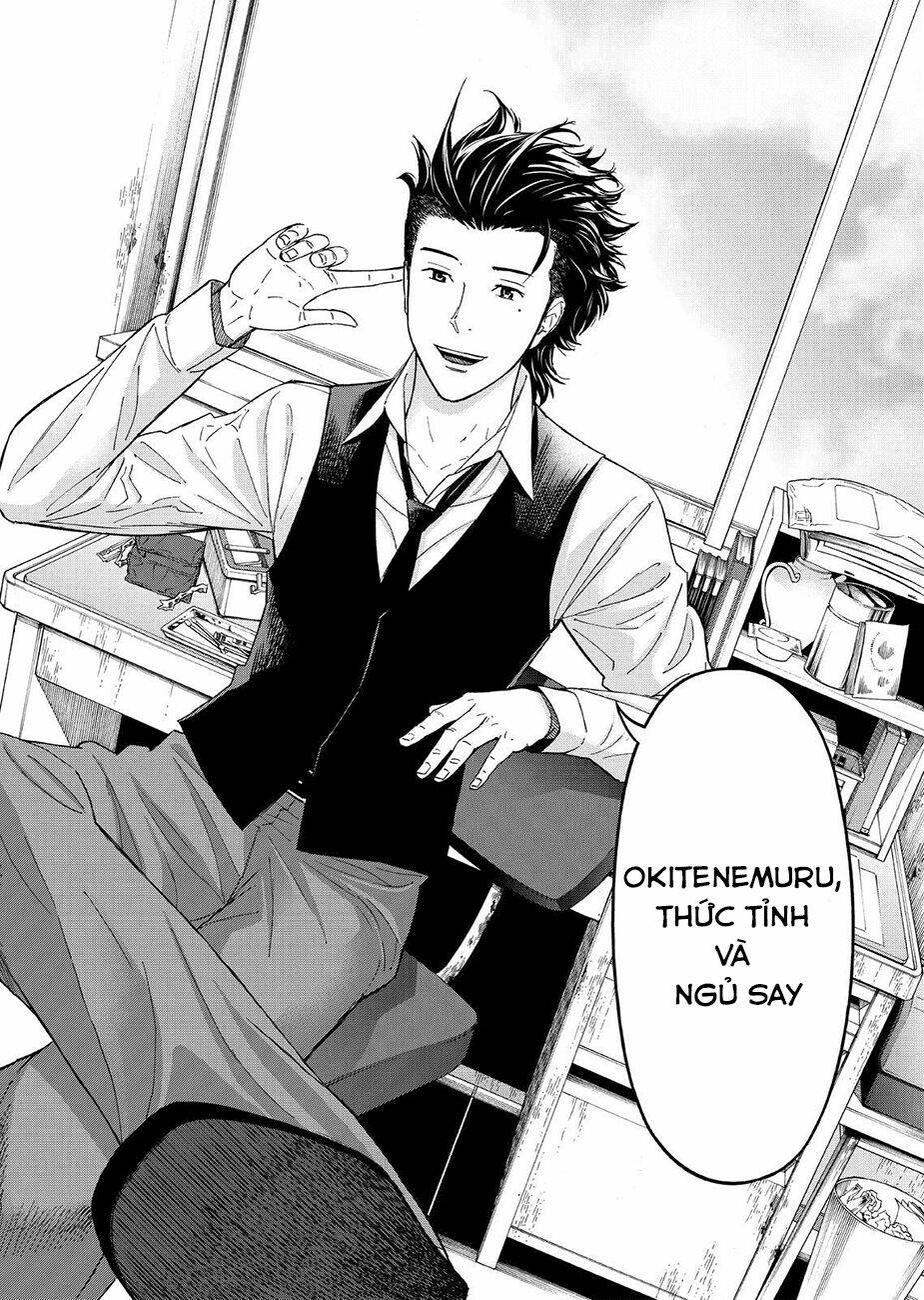 Okitenemuru: Chapter 5