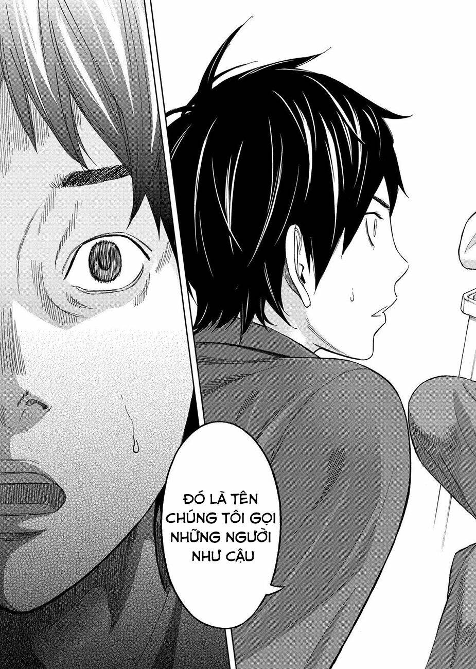 Okitenemuru: Chapter 5