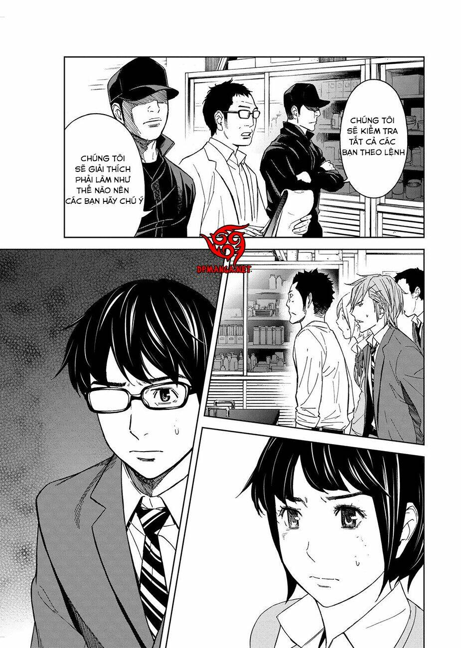 Okitenemuru: Chapter 5