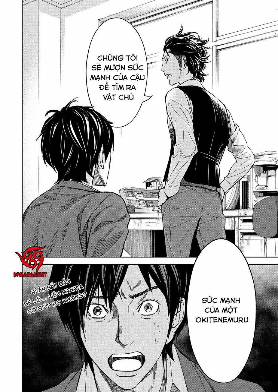 Okitenemuru: Chapter 5