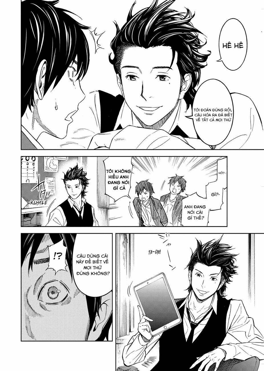 Okitenemuru: Chapter 5