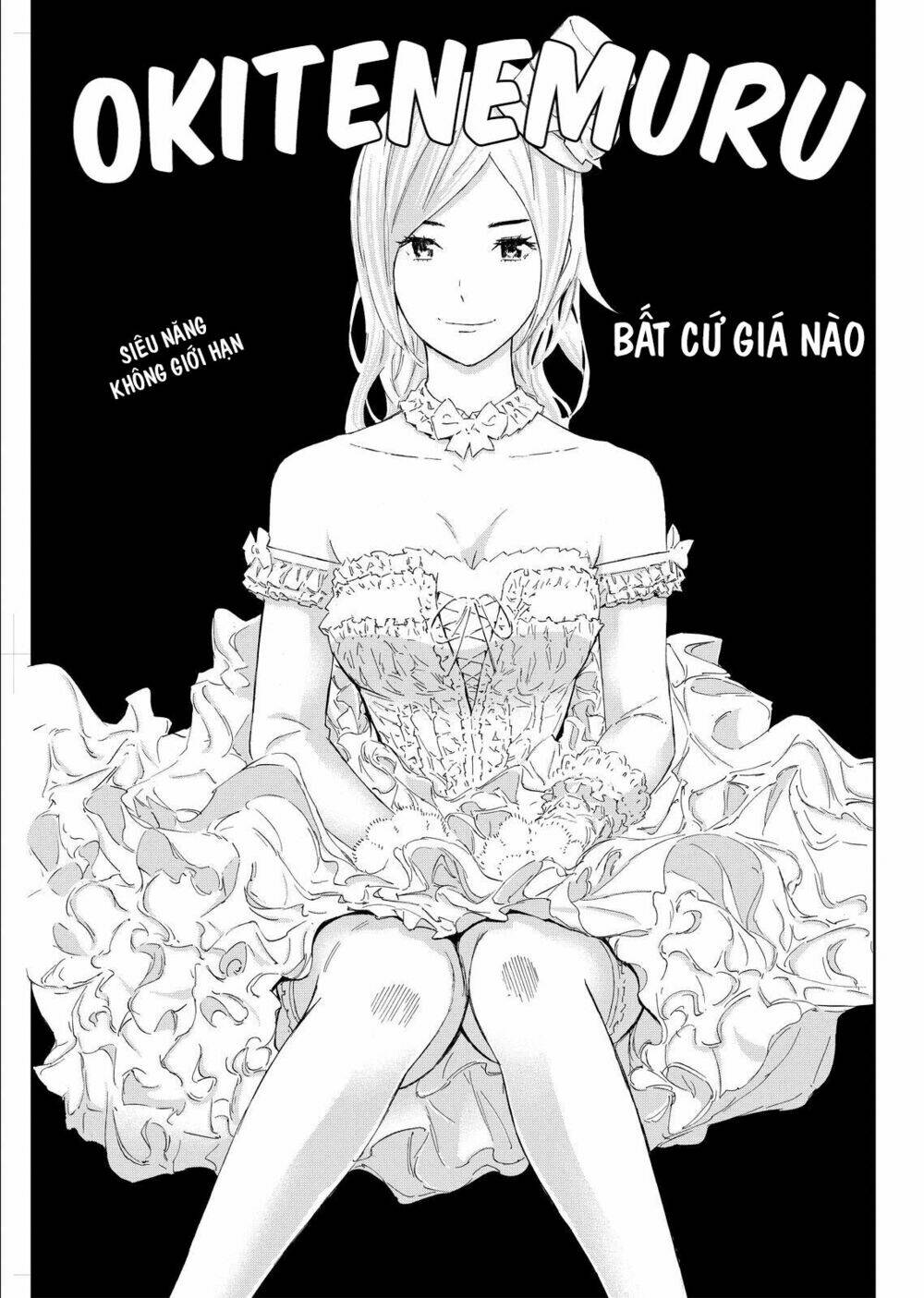 Okitenemuru: Chapter 6
