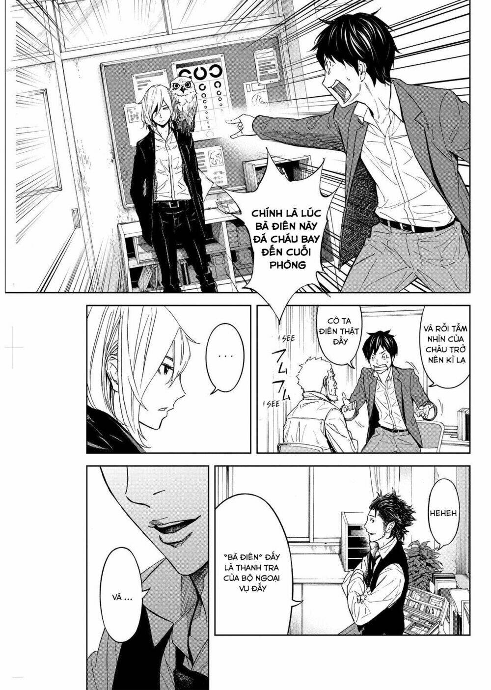 Okitenemuru: Chapter 6