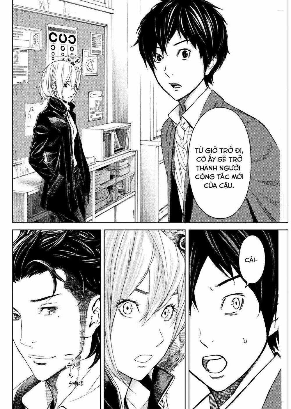 Okitenemuru: Chapter 6