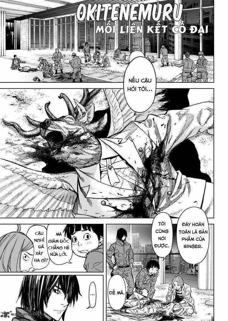 Okitenemuru: Chapter 61