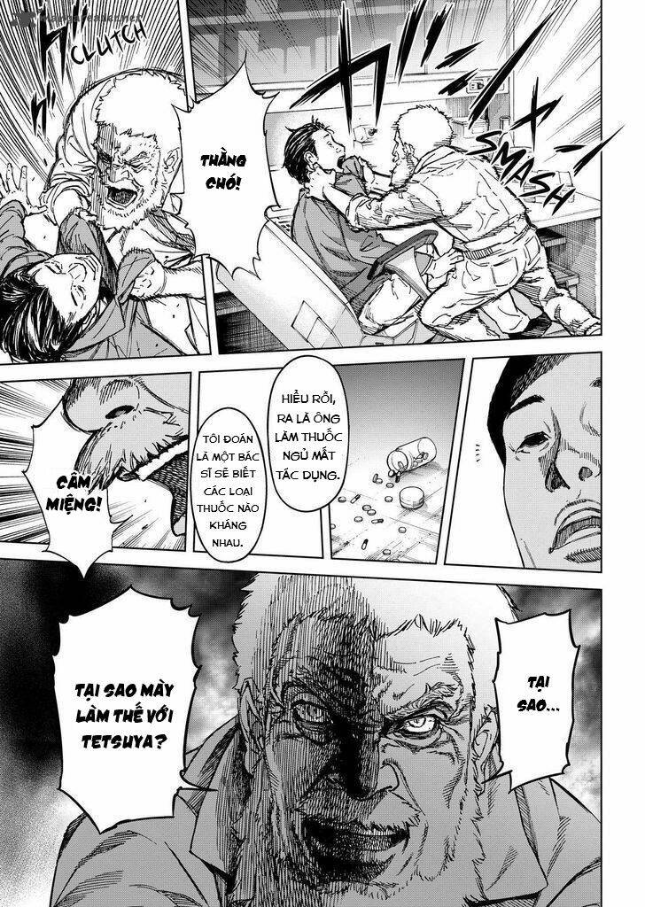 Okitenemuru: Chapter 61