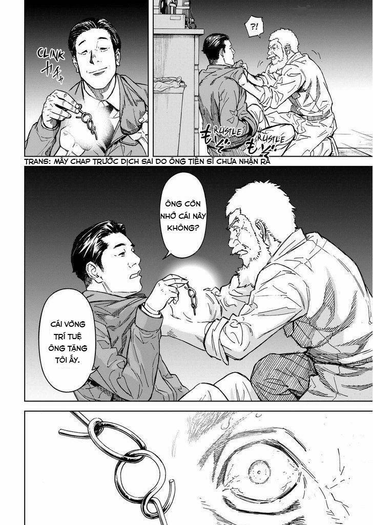 Okitenemuru: Chapter 61