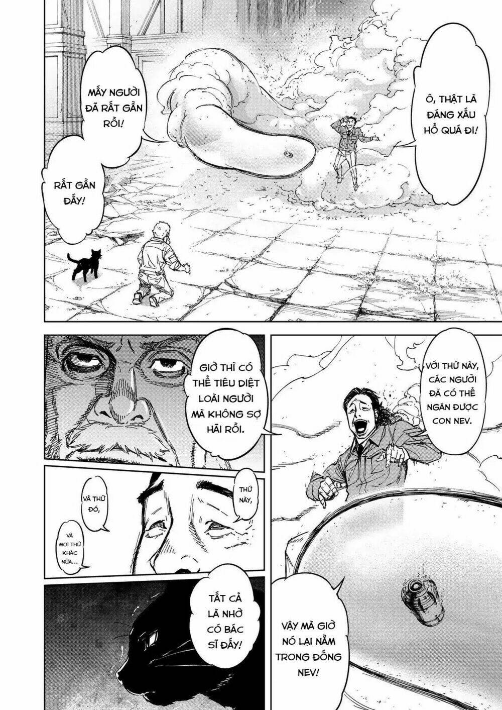 Okitenemuru: Chapter 70