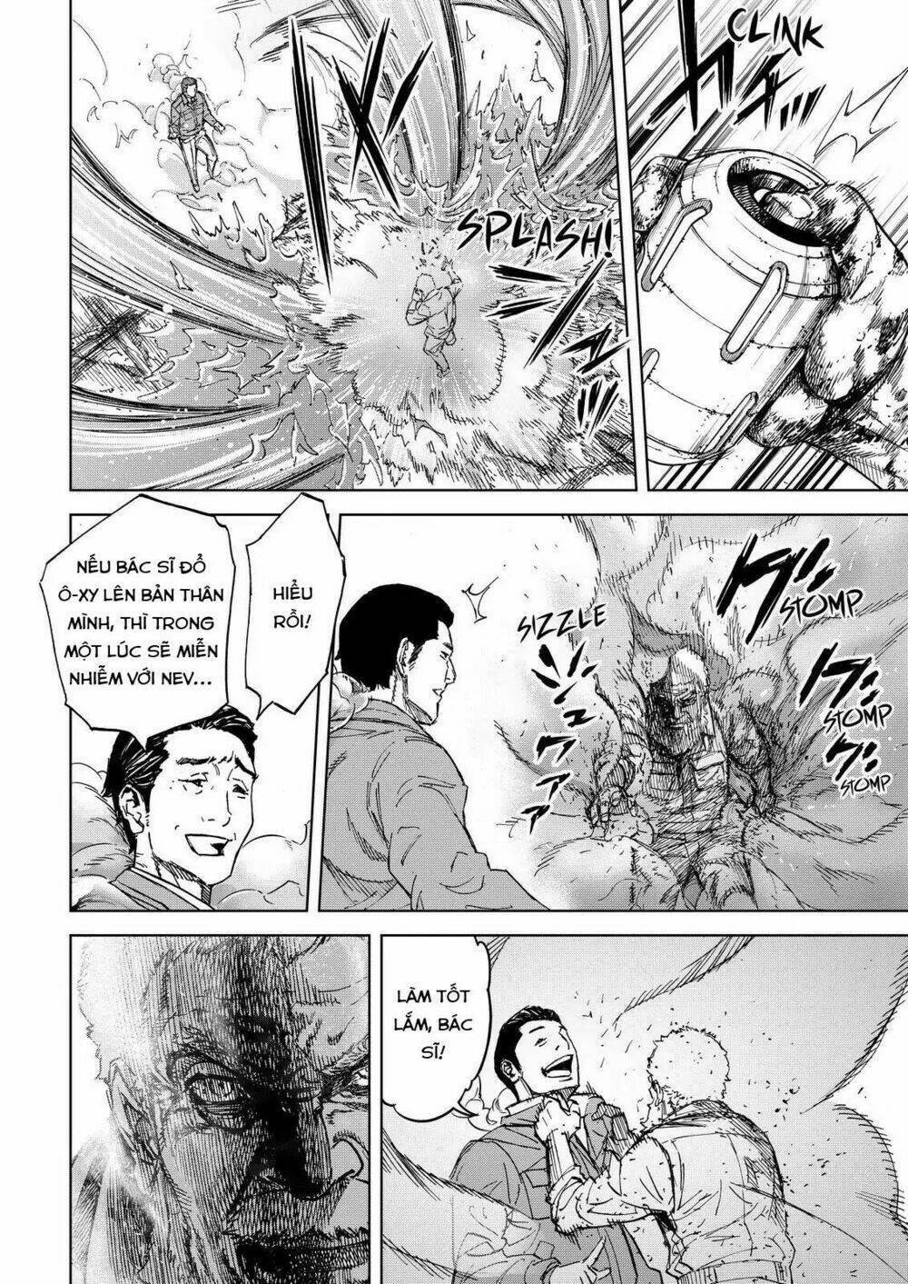 Okitenemuru: Chapter 70