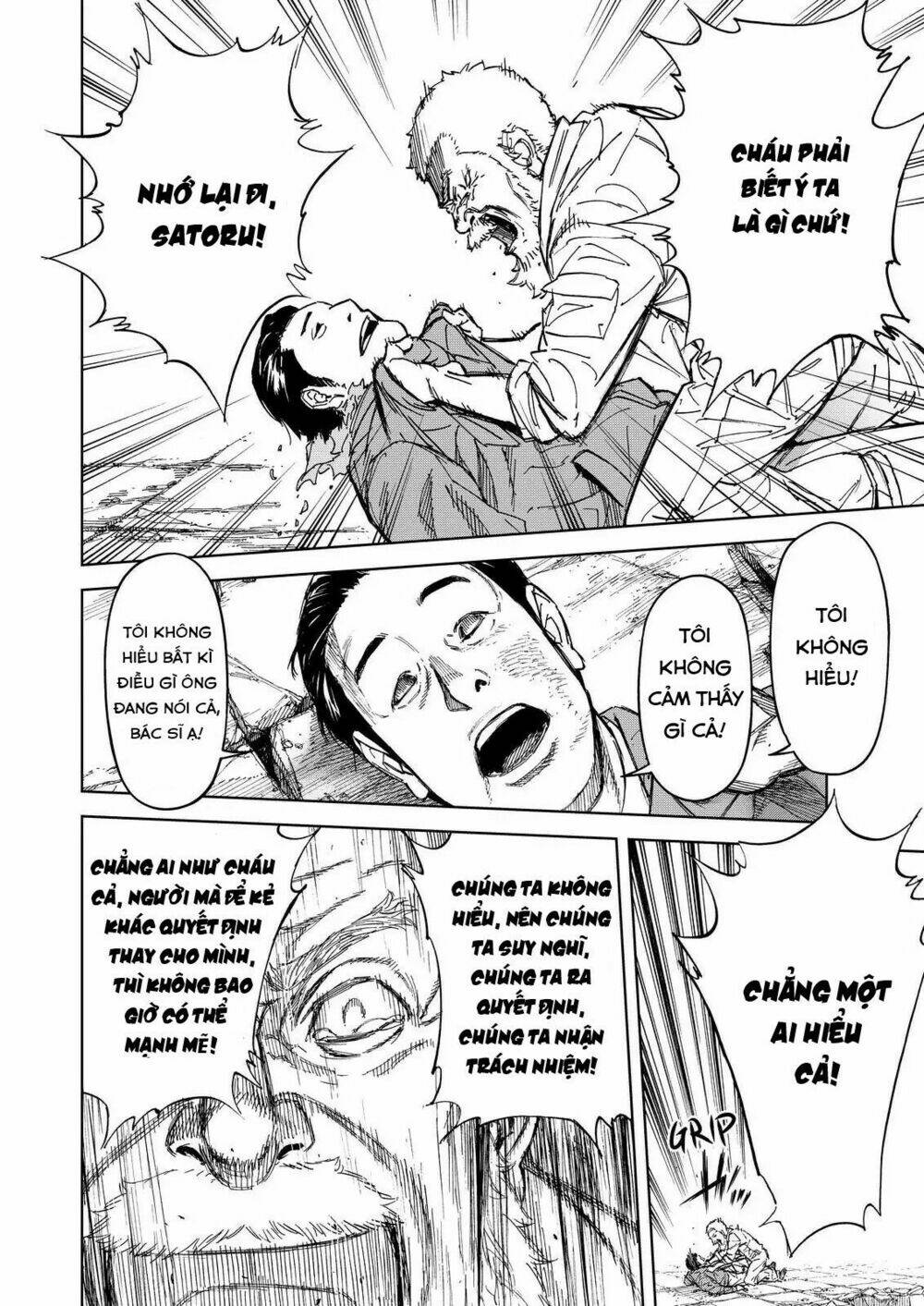 Okitenemuru: Chapter 70