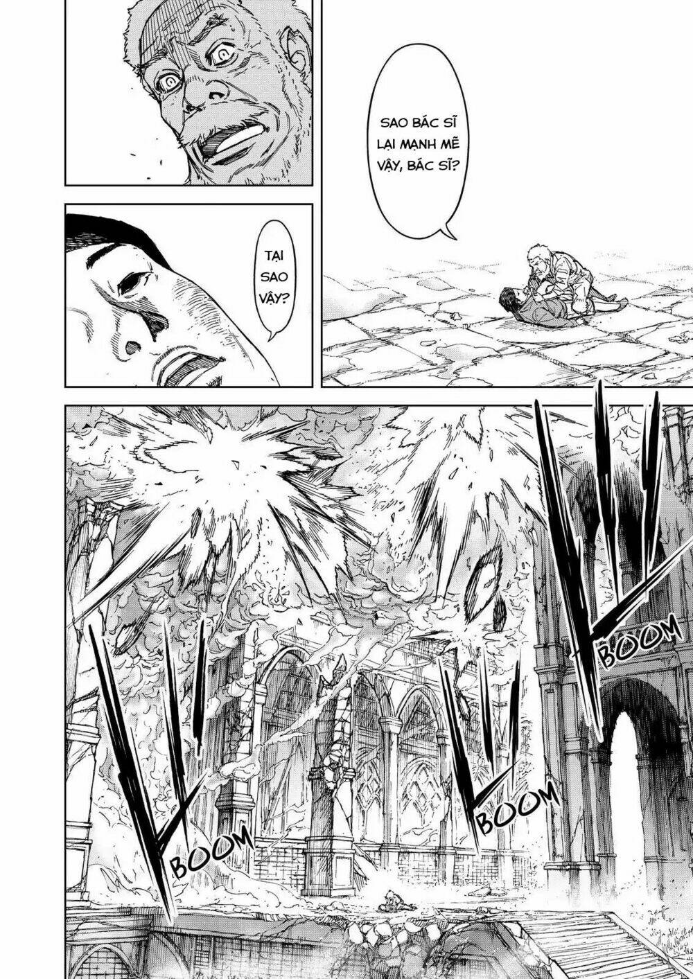 Okitenemuru: Chapter 70