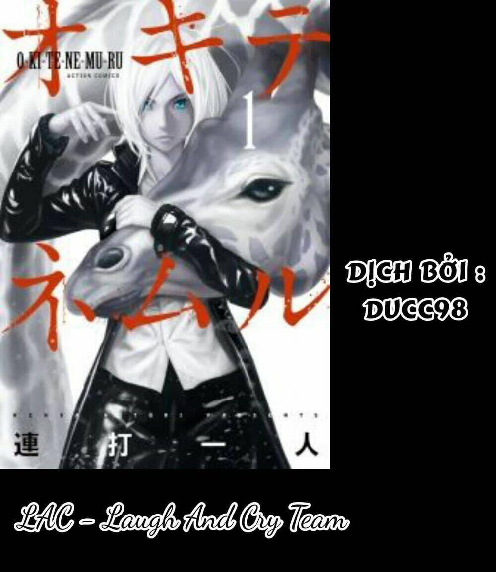 Okitenemuru: Chapter 71