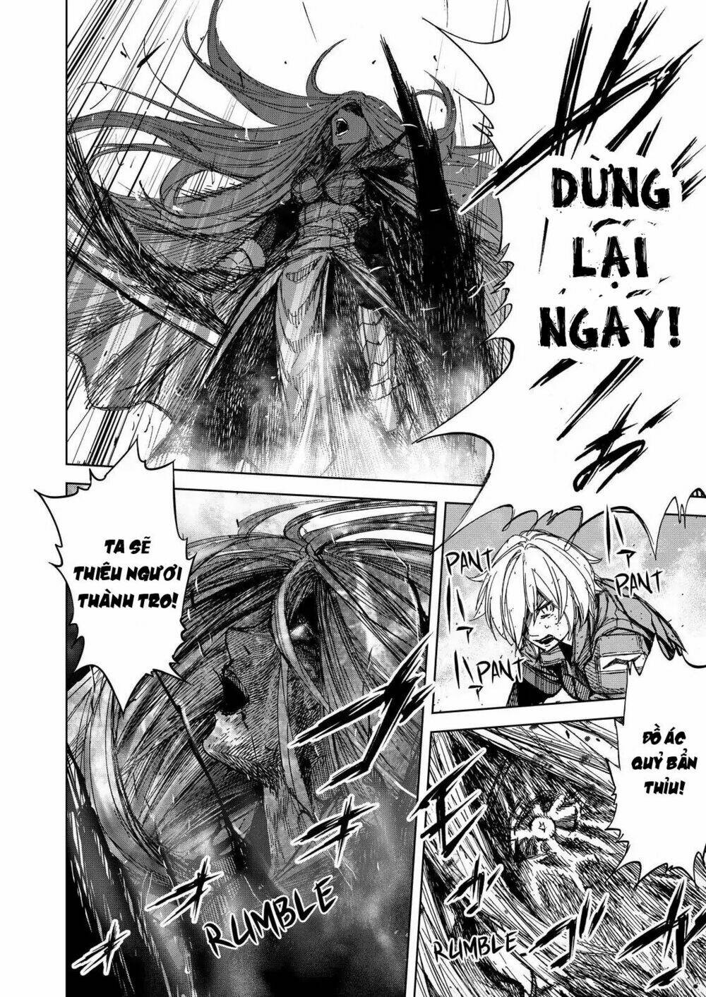 Okitenemuru: Chapter 71