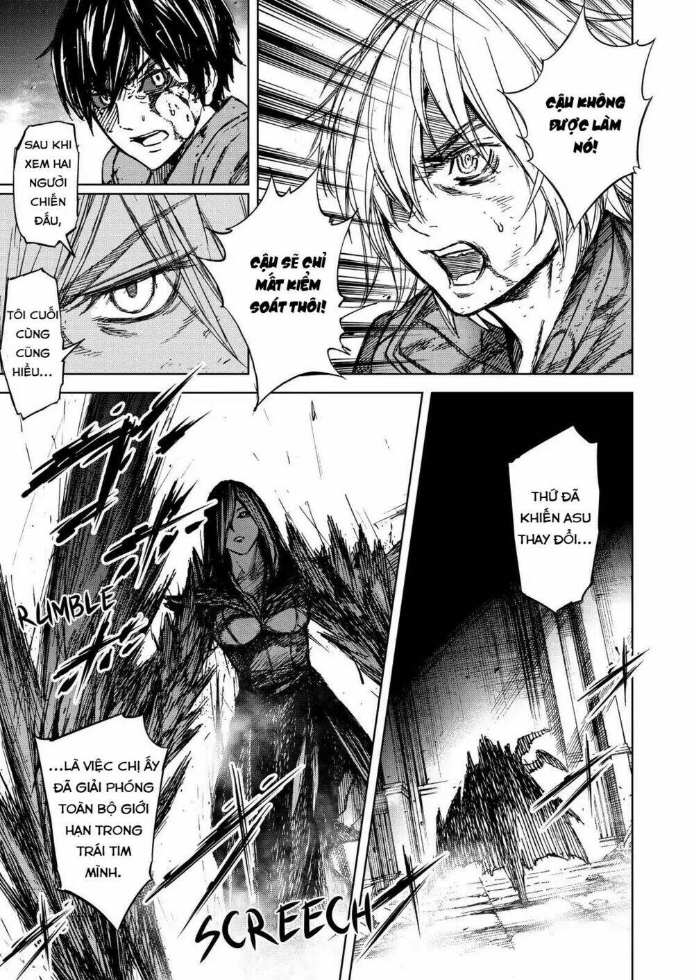 Okitenemuru: Chapter 71