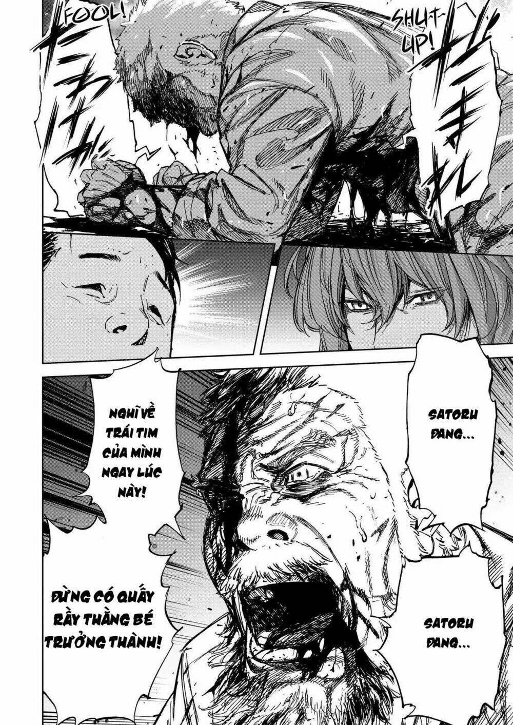 Okitenemuru: Chapter 72