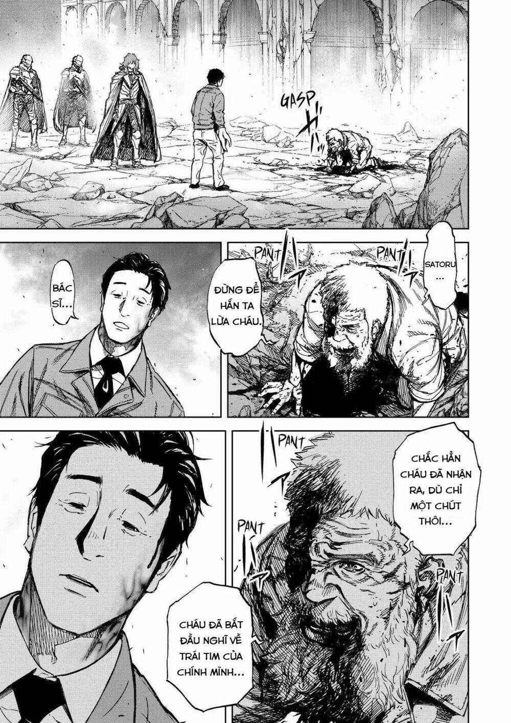 Okitenemuru: Chapter 72