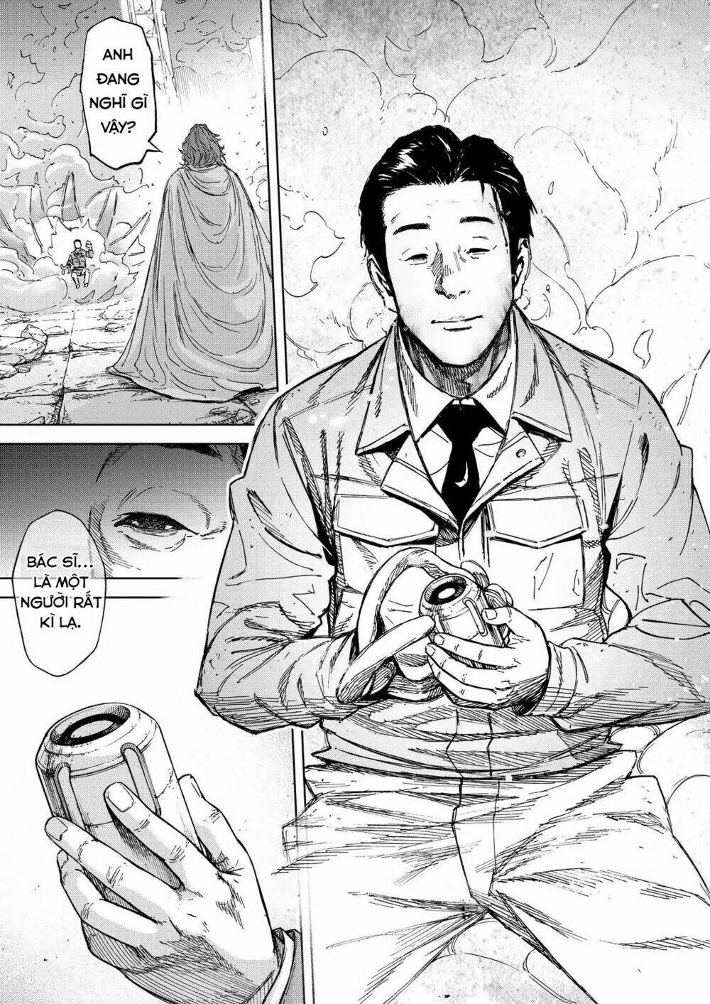Okitenemuru: Chapter 72