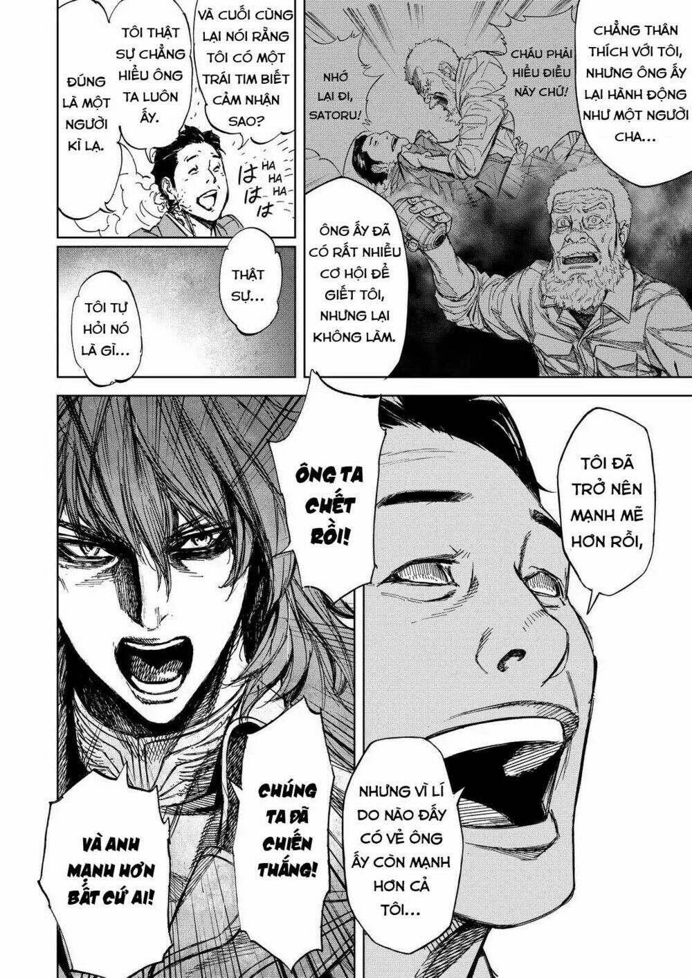 Okitenemuru: Chapter 72