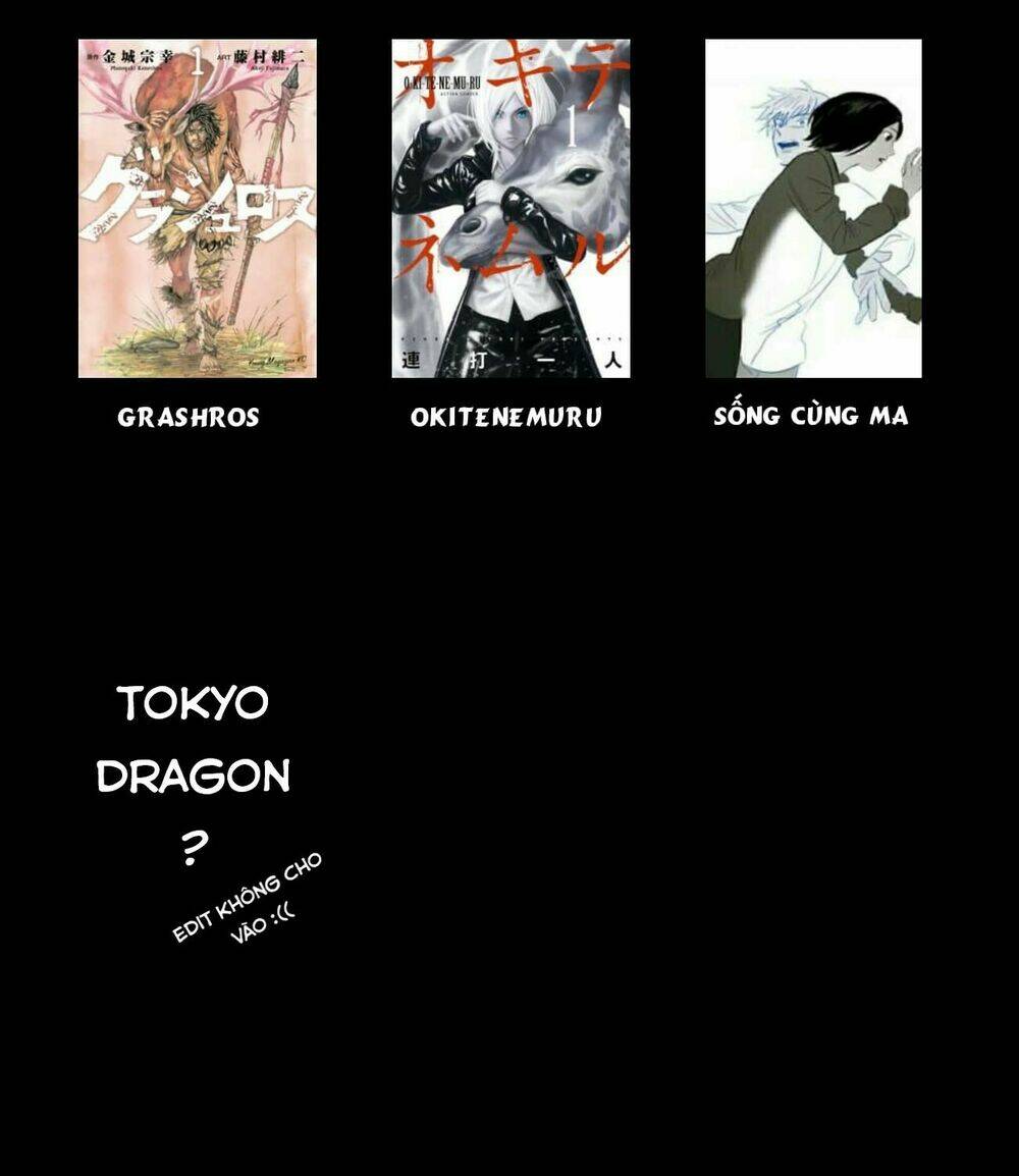 Okitenemuru: Chapter 72