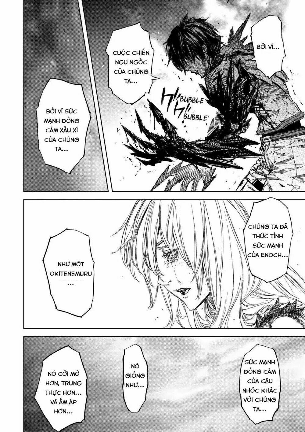 Okitenemuru: Chapter 72