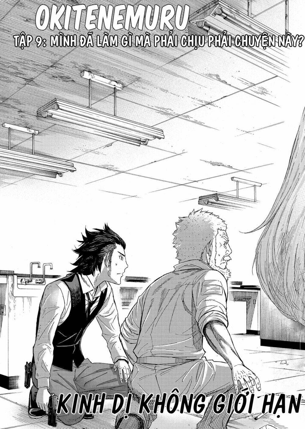 Okitenemuru: Chapter 9