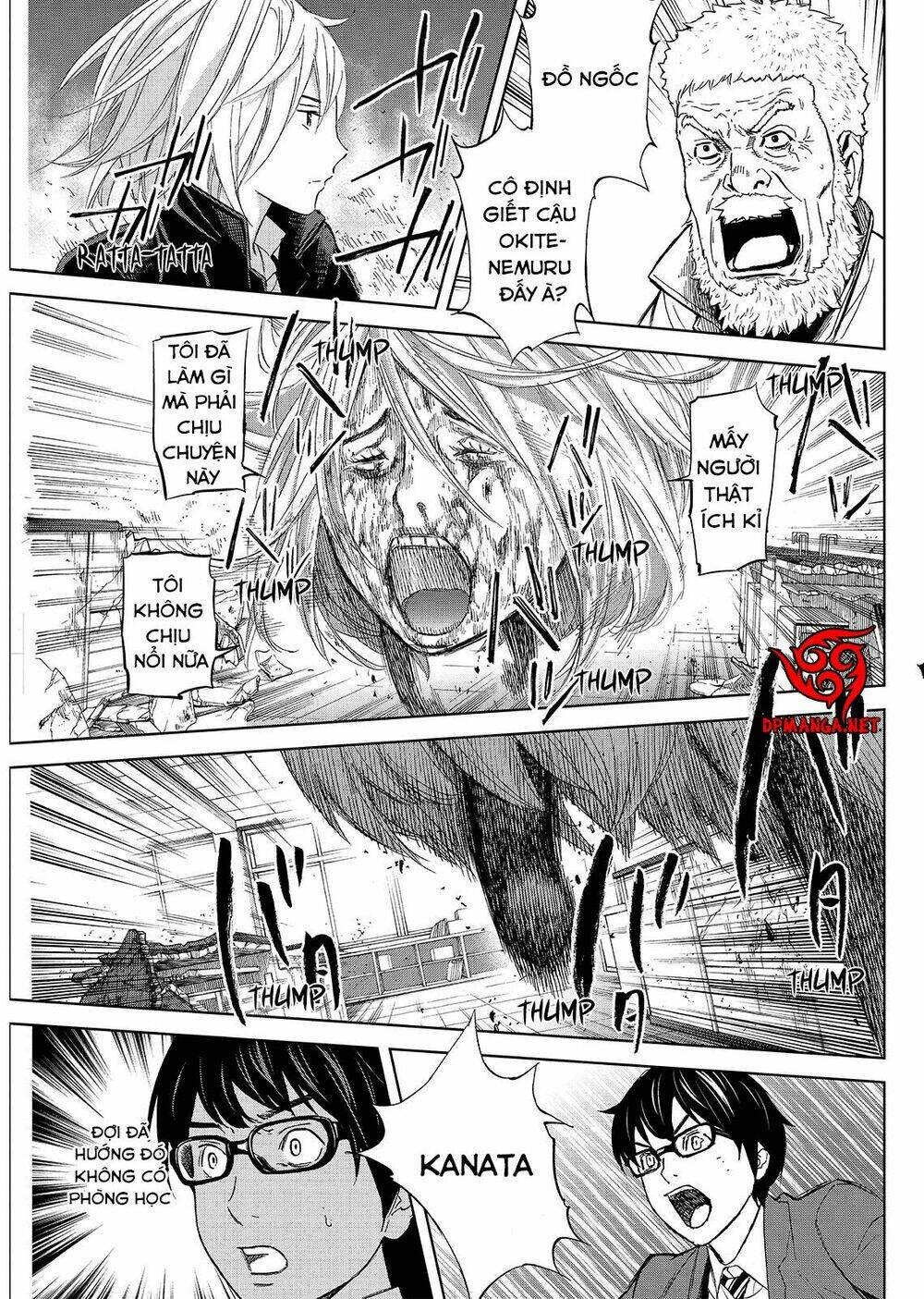 Okitenemuru: Chapter 9