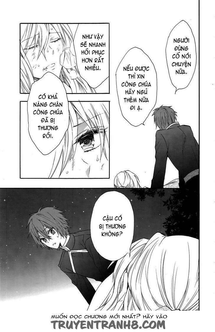 Okobore Hime To Entaku No Kishi: Chapter 14