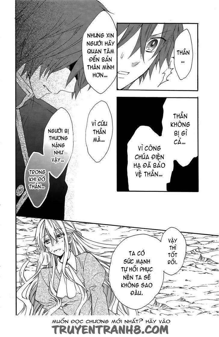Okobore Hime To Entaku No Kishi: Chapter 14