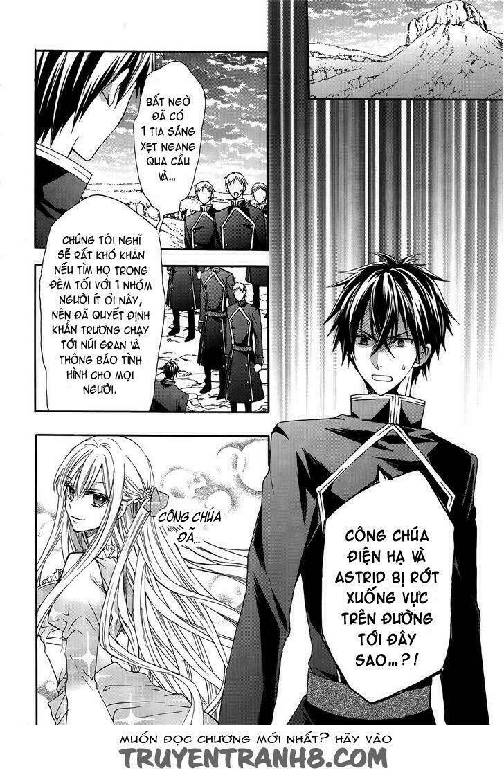 Okobore Hime To Entaku No Kishi: Chapter 14