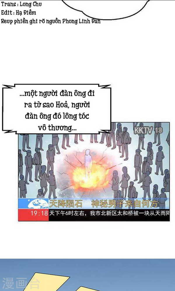 Cuộc Hôn Nhân Vụ Lợi: Chapter 1