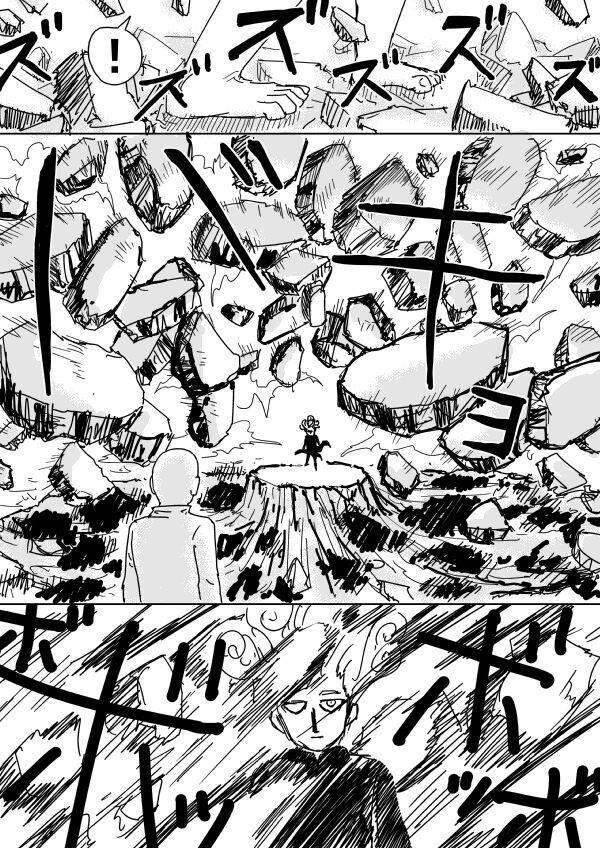 One-Punch Man Gốc (By One): Chapter 104