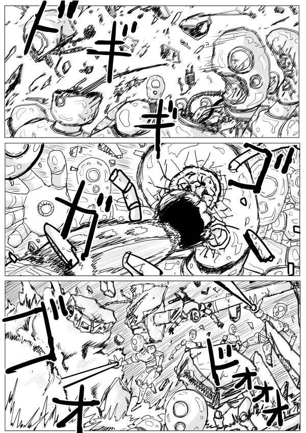 One-Punch Man Gốc (By One): Chapter 142