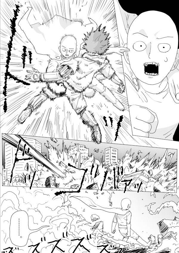 One-Punch Man Gốc (By One): Chapter 150