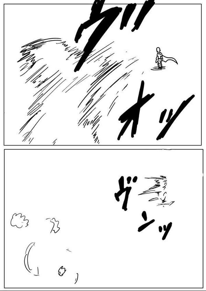 One-Punch Man Gốc (By One): Chapter 17