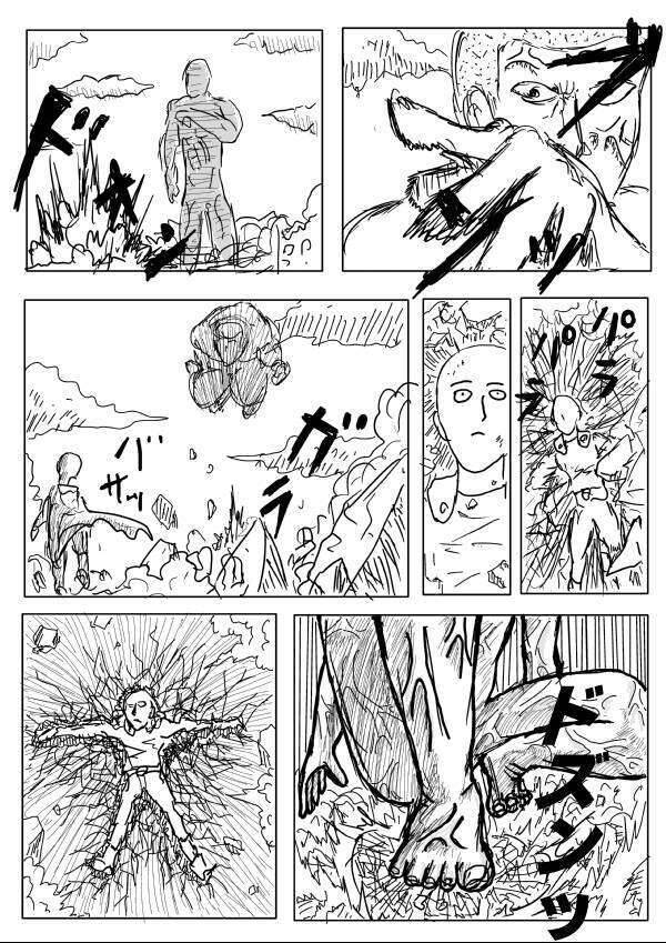 One-Punch Man Gốc (By One): Chapter 3