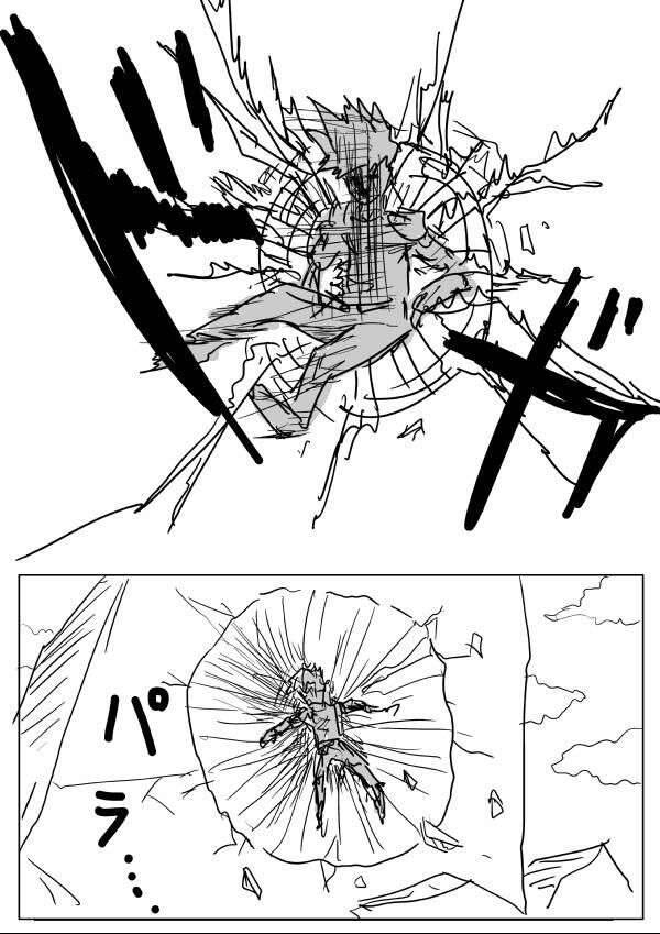 One-Punch Man Gốc (By One): Chapter 41