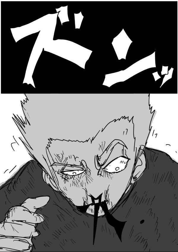 One-Punch Man Gốc (By One): Chapter 52