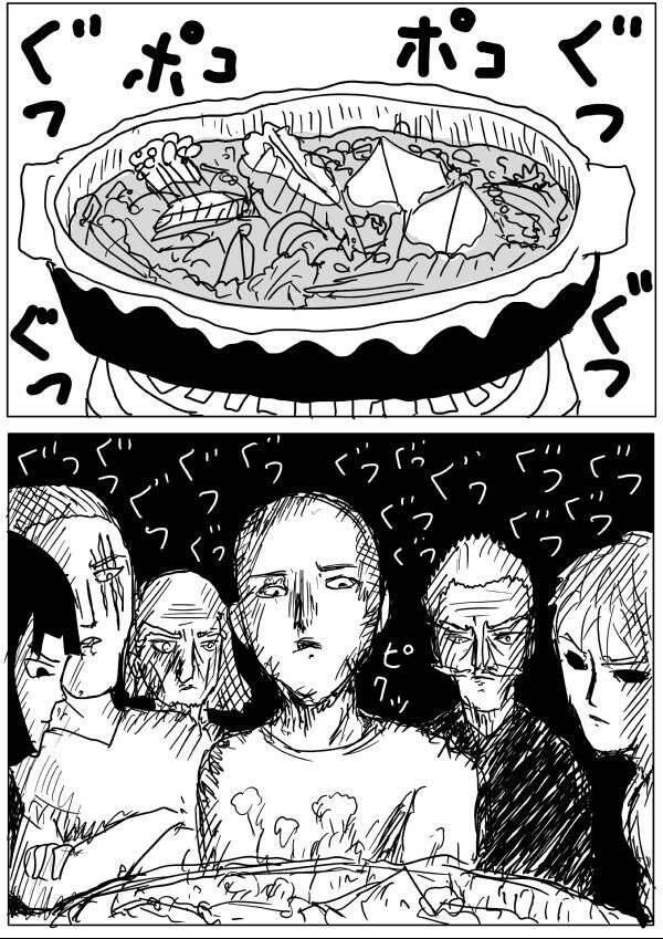 One-Punch Man Gốc (By One): Chapter 55.3