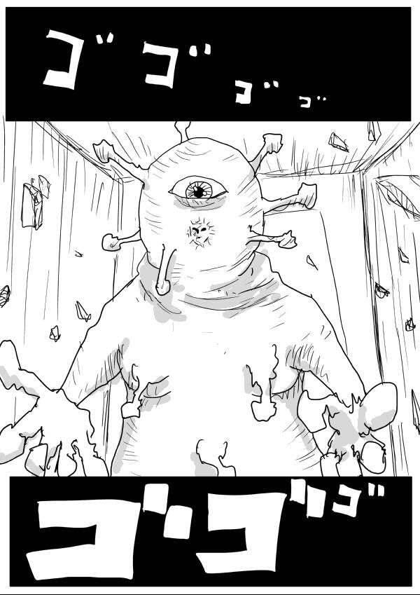 One-Punch Man Gốc (By One): Chapter 63
