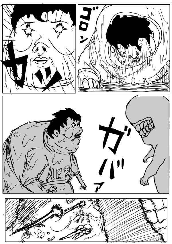 One-Punch Man Gốc (By One): Chapter 66
