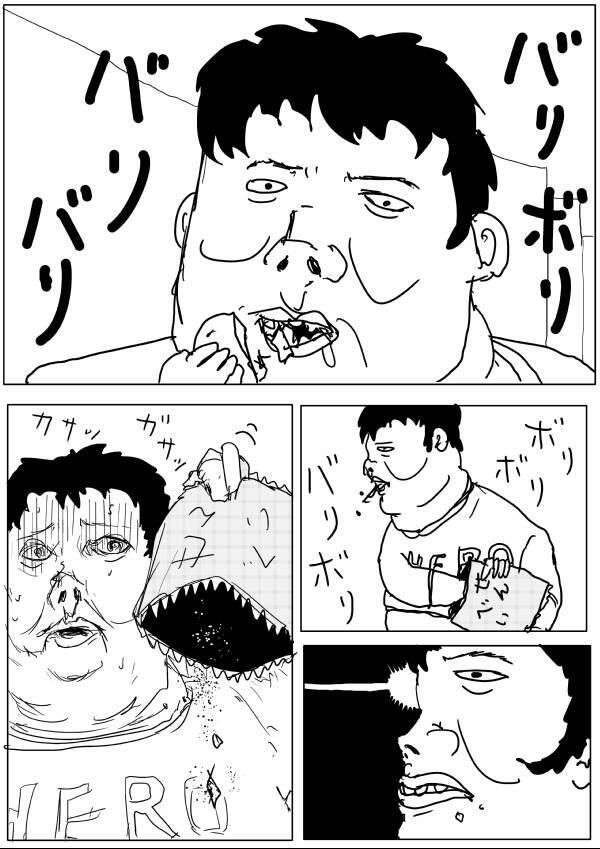 One-Punch Man Gốc (By One): Chapter 66