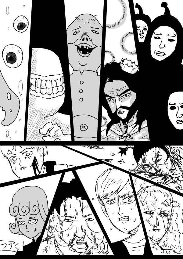 One-Punch Man Gốc (By One): Chapter 68